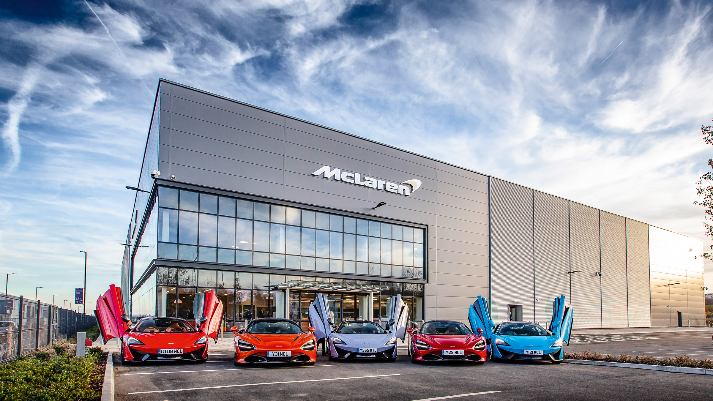 McLaren test centre