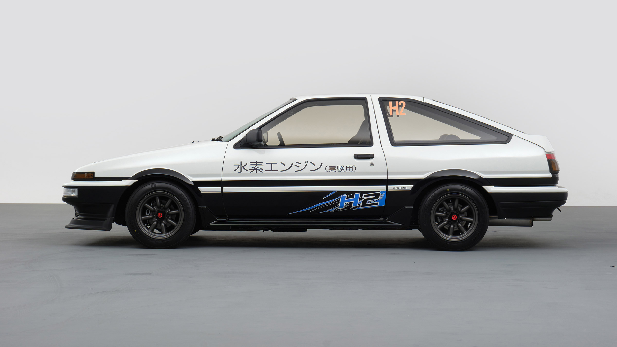 Toyota AE68 H2 Concept – side