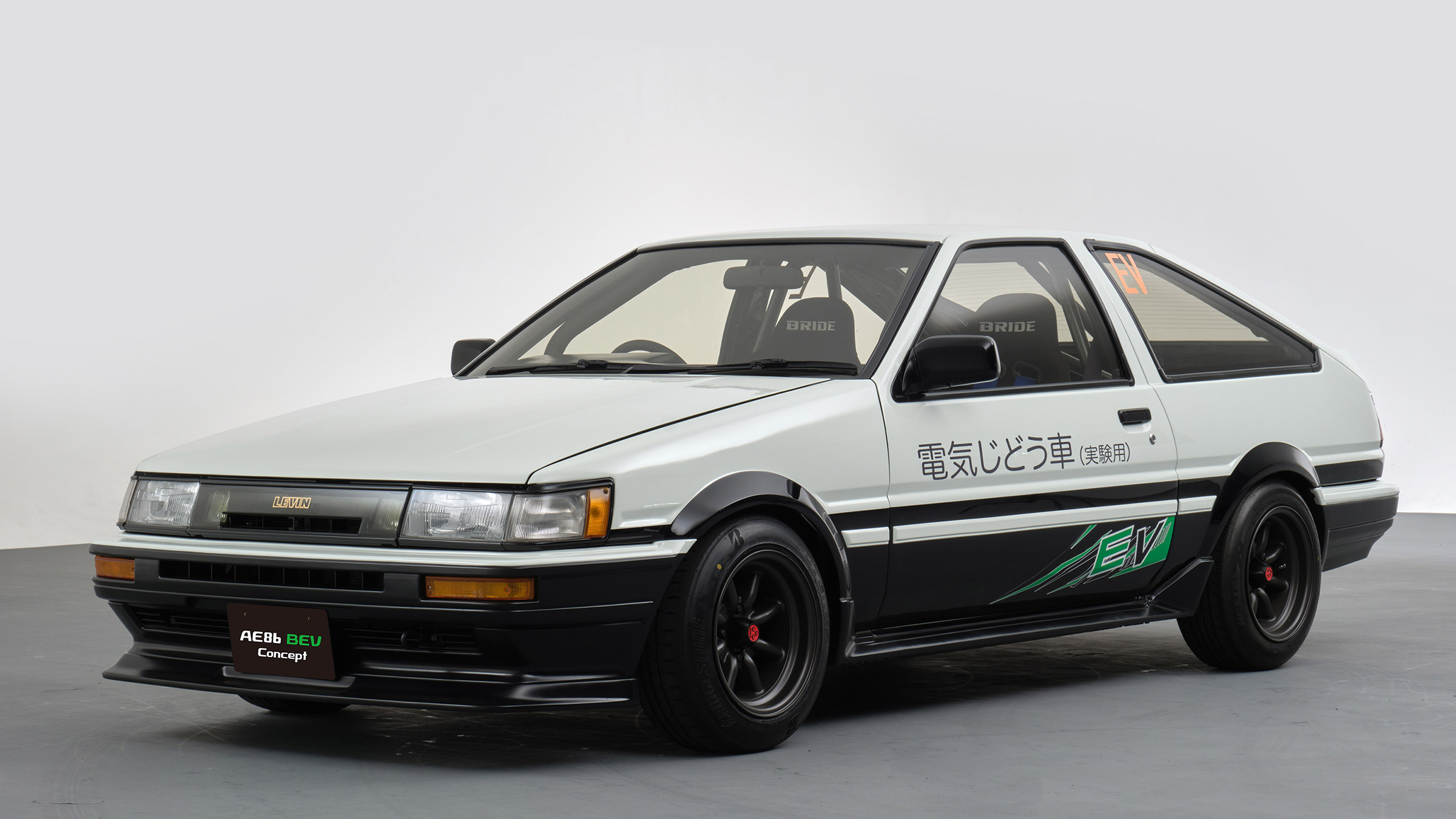 Toyota AE68 BEV Concept – front quarter