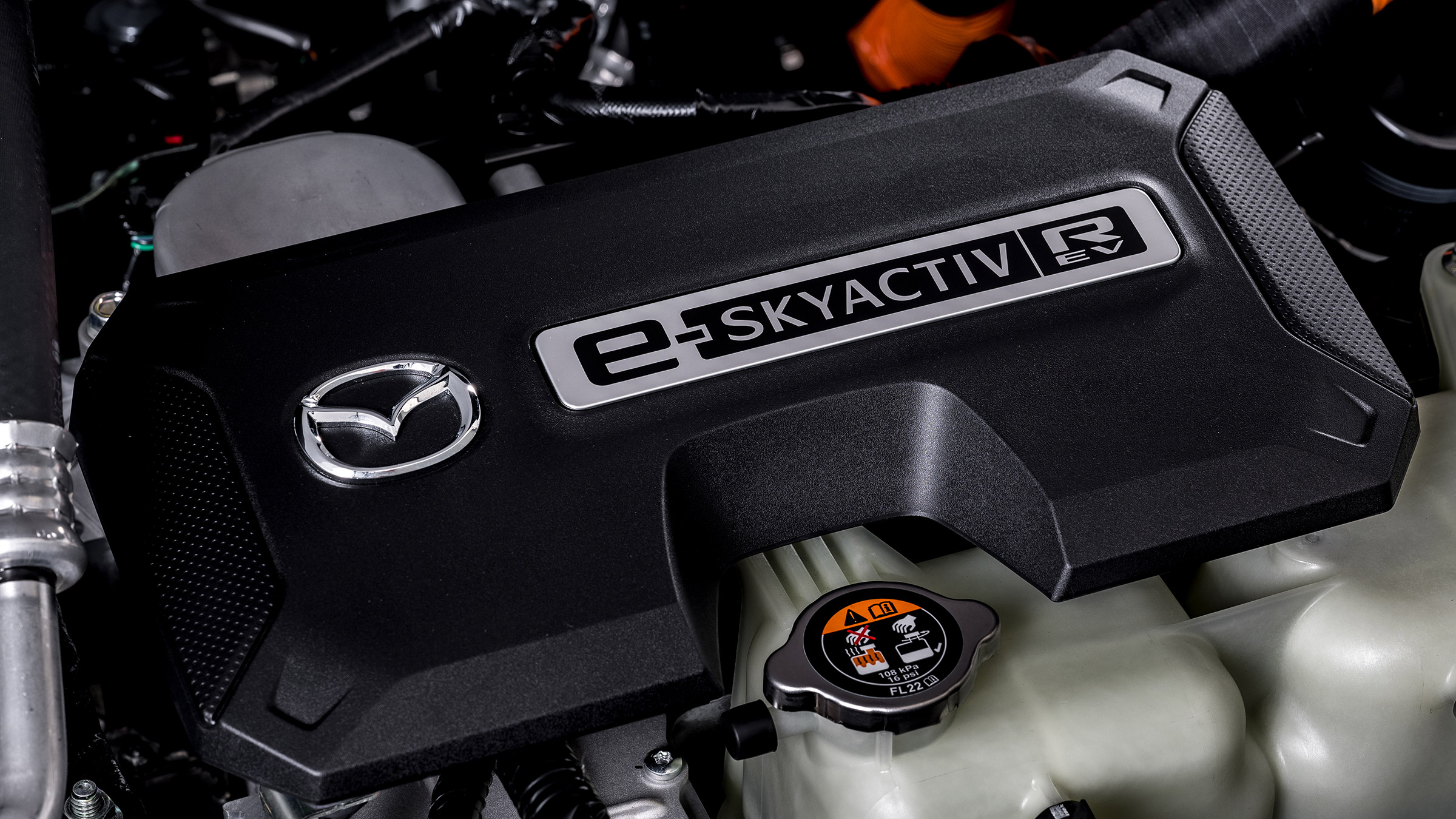 Mazda MX-30 R-EV – engine