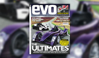 Caparo T1 evo archive