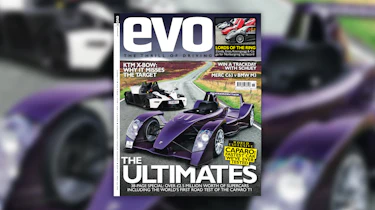 Caparo T1 evo archive