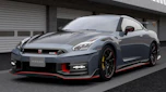MY24 GT-R Nismo – front