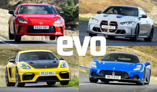 Best performance cars 2023