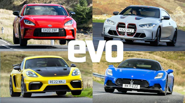 Best performance cars 2023