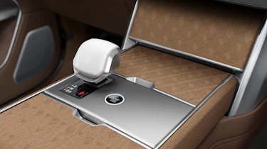 Range Rover – gear selector