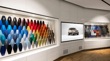 Range Rover – SV colours