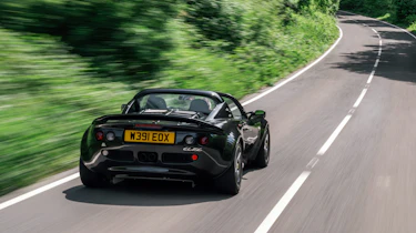 Analogue Elise SuperSport – rear