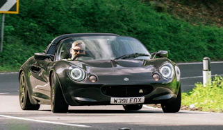Analogue Elise SuperSport – front