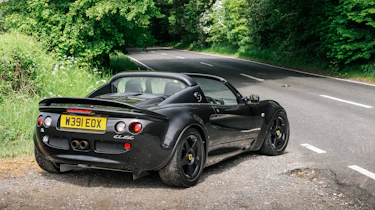 Analogue Elise SuperSport – rear