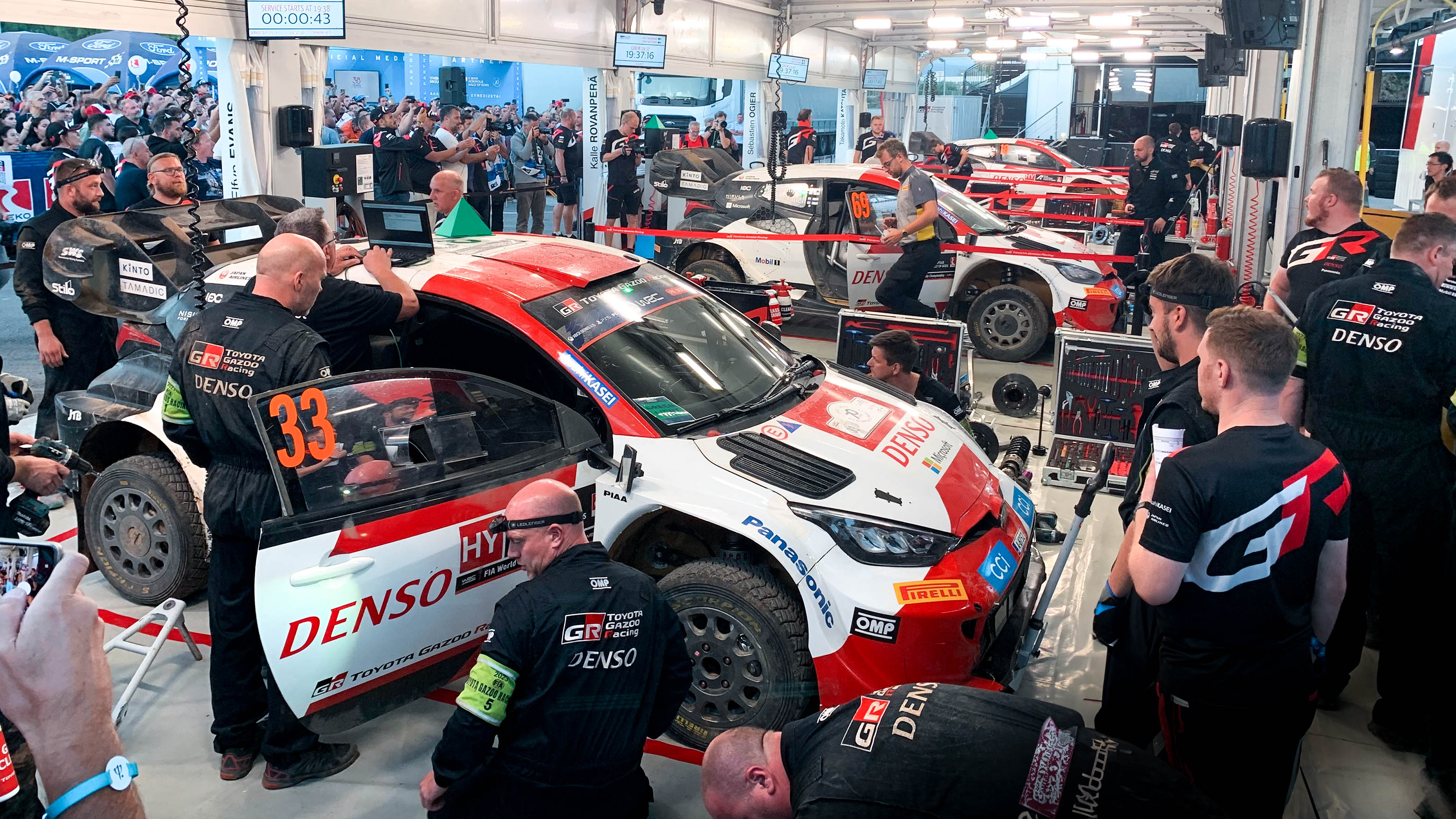 WRC service area