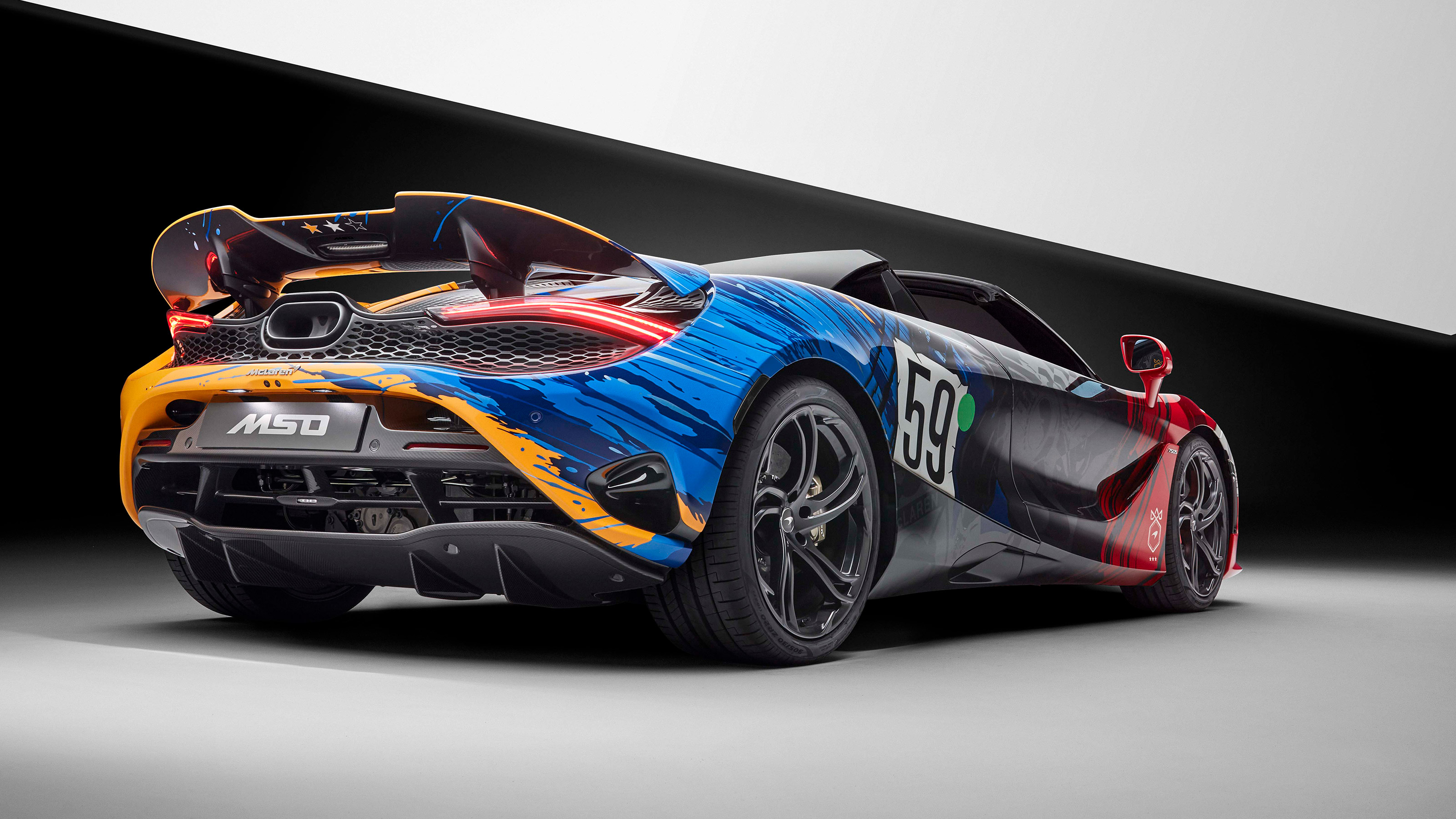 McLaren 750S ‘Triple Crown’