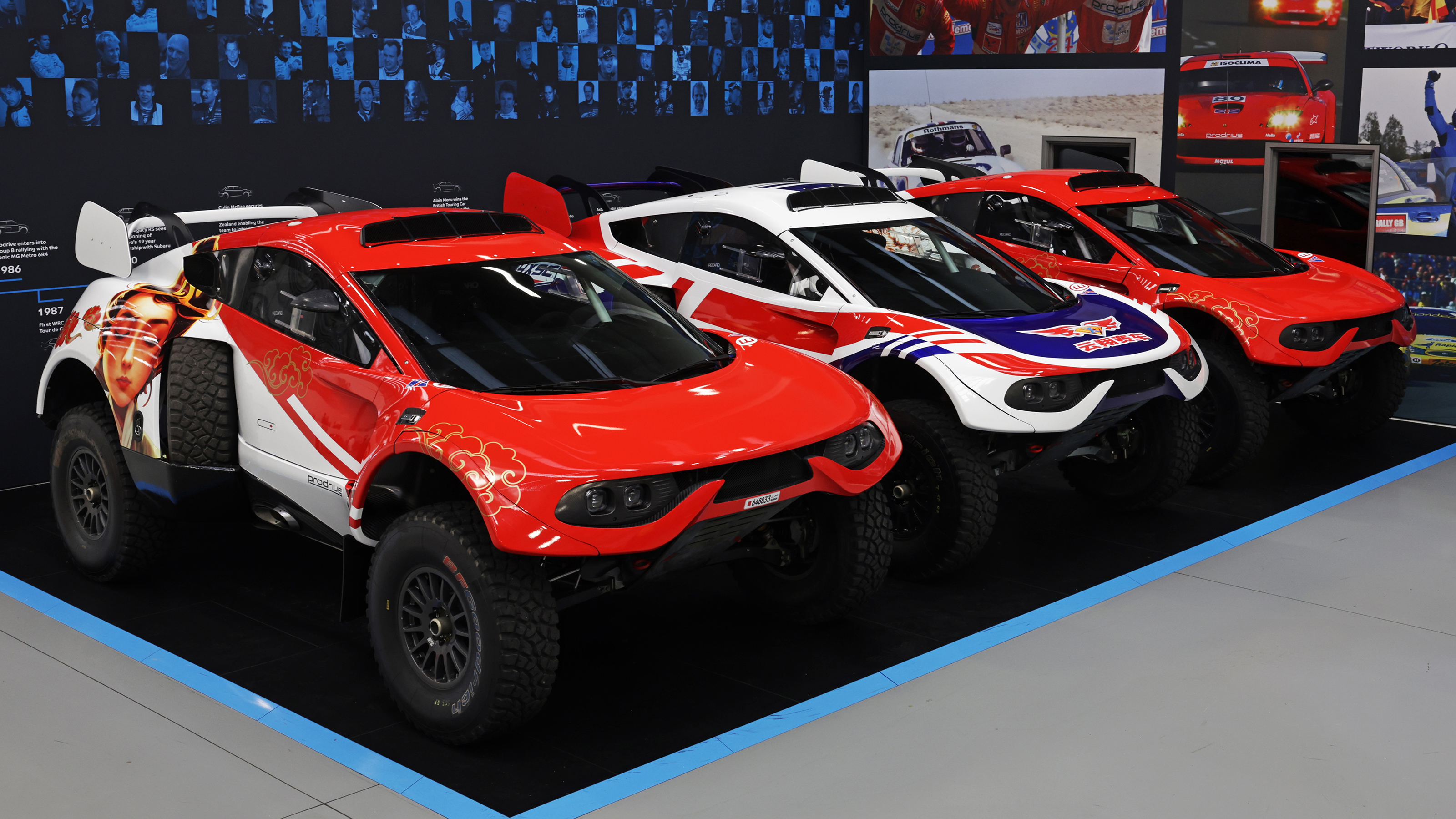 Prodrive Hunter 