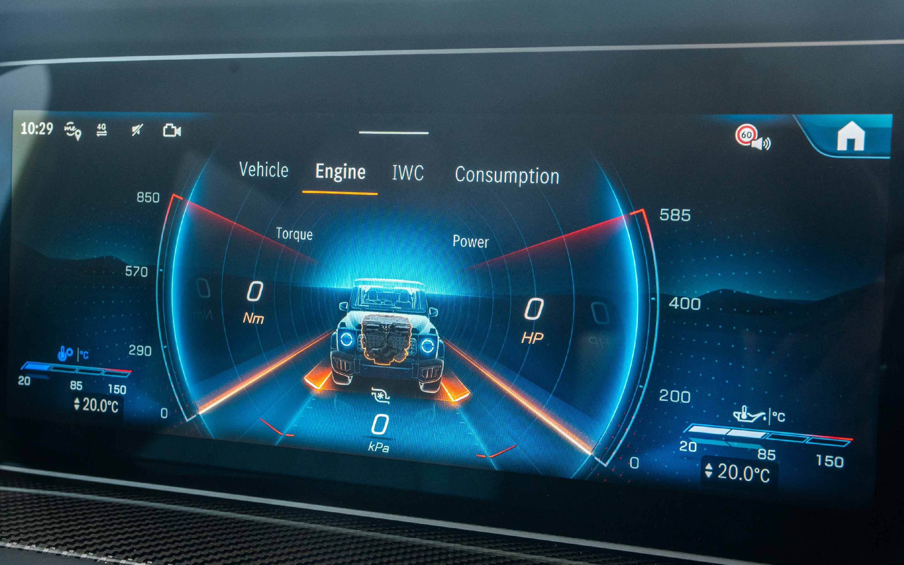Mercedes-AMG G63 screen
