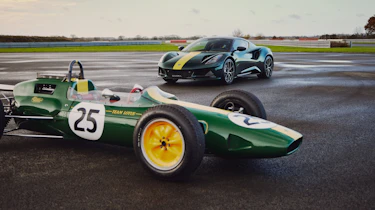 Lotus Emira Limited – 25