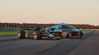 Lotus Emira Limited – 78