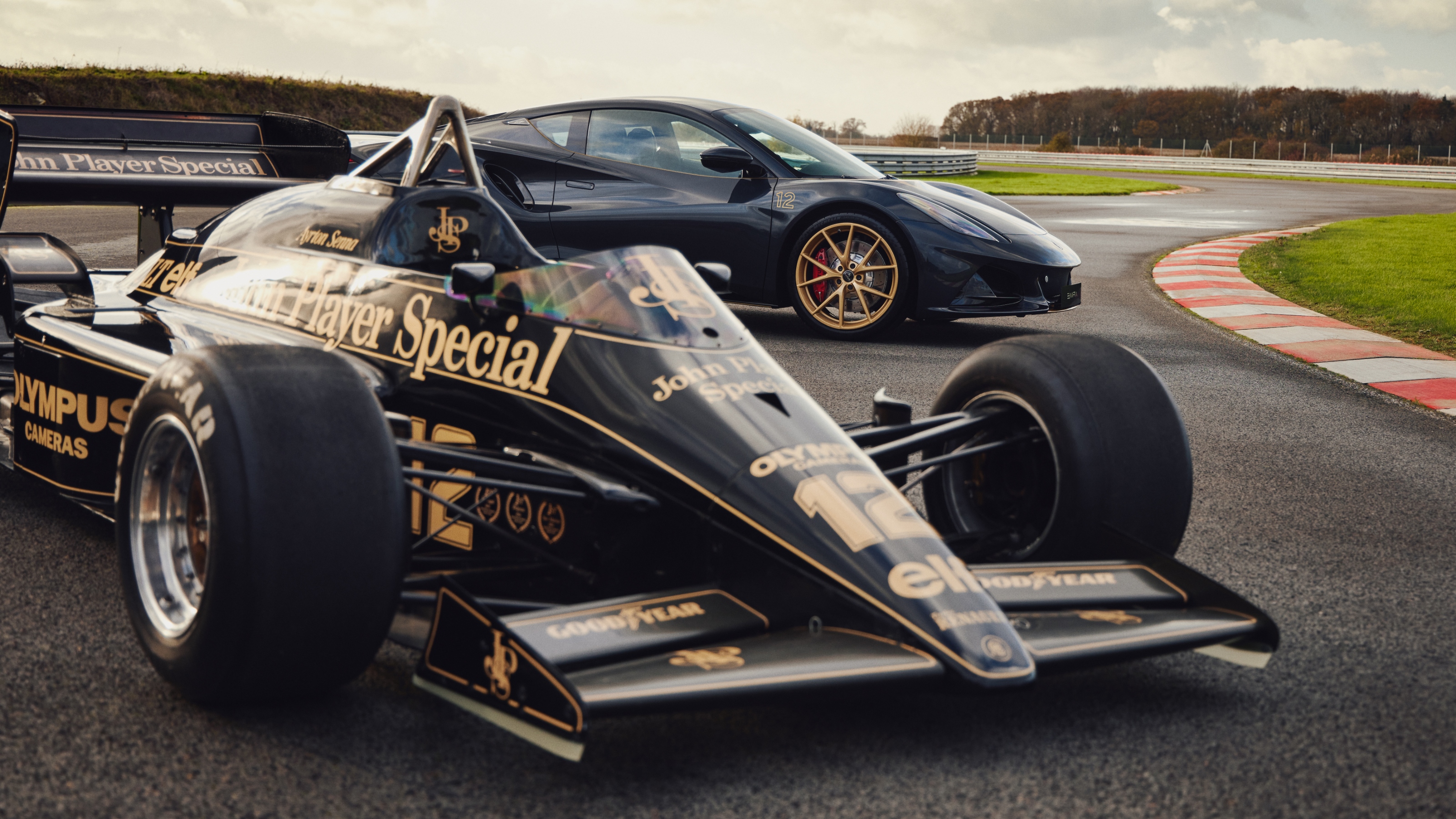 Lotus Emira Limited – 97T