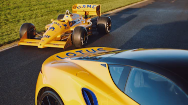 Lotus Emira Limited – 99T