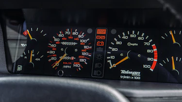 Peugeot 205 GTI Tolman Edition