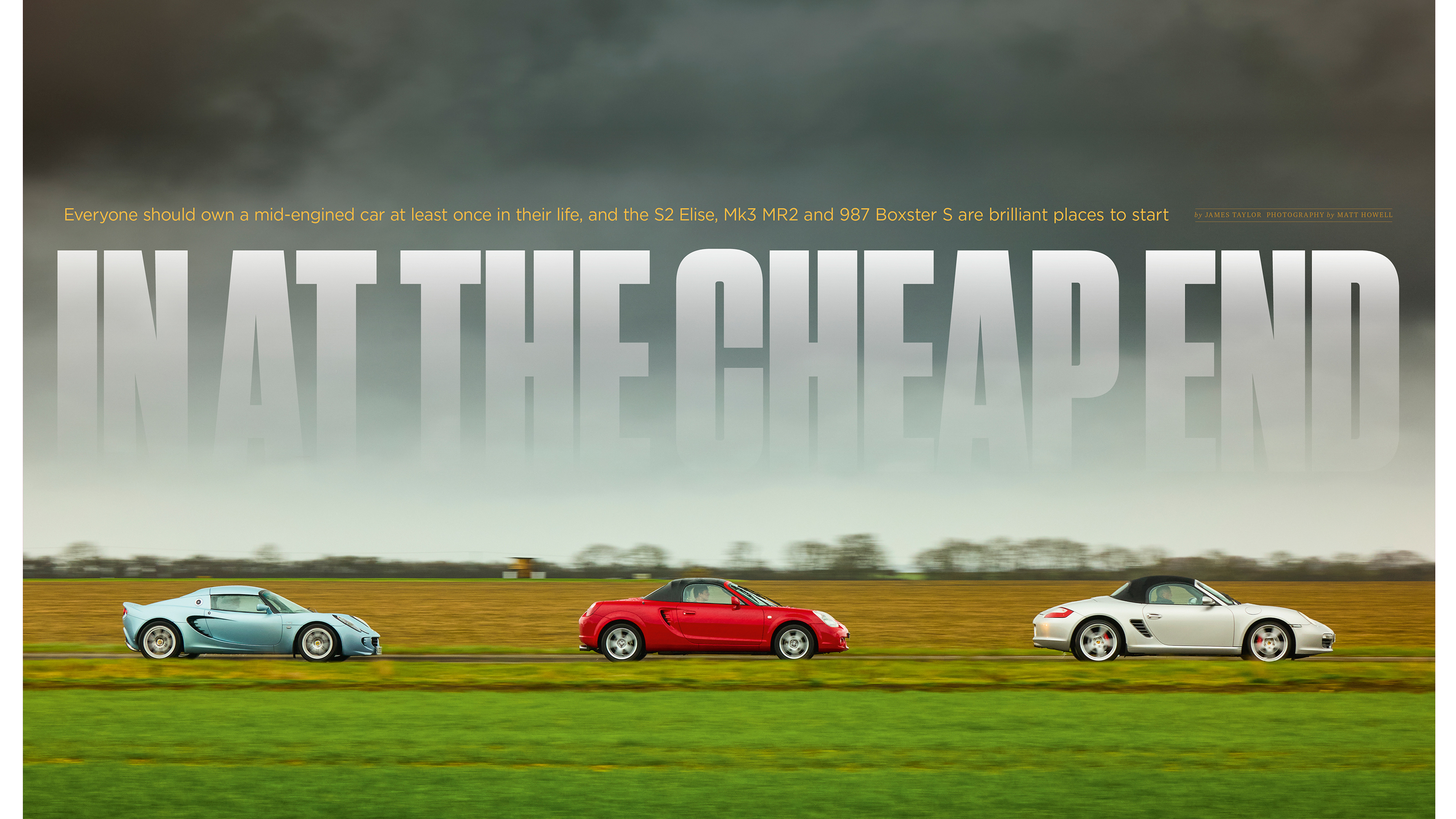 evo 320 – mid-engined sports cars