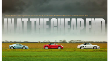 evo 320 – mid-engined sports cars