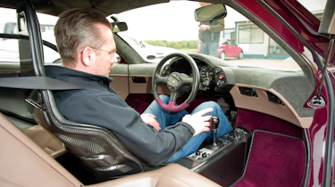 McLaren F1 icon
