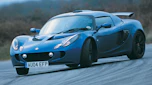 Lotus Exige S2 – front