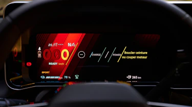 Renault 5 E-Tech - display