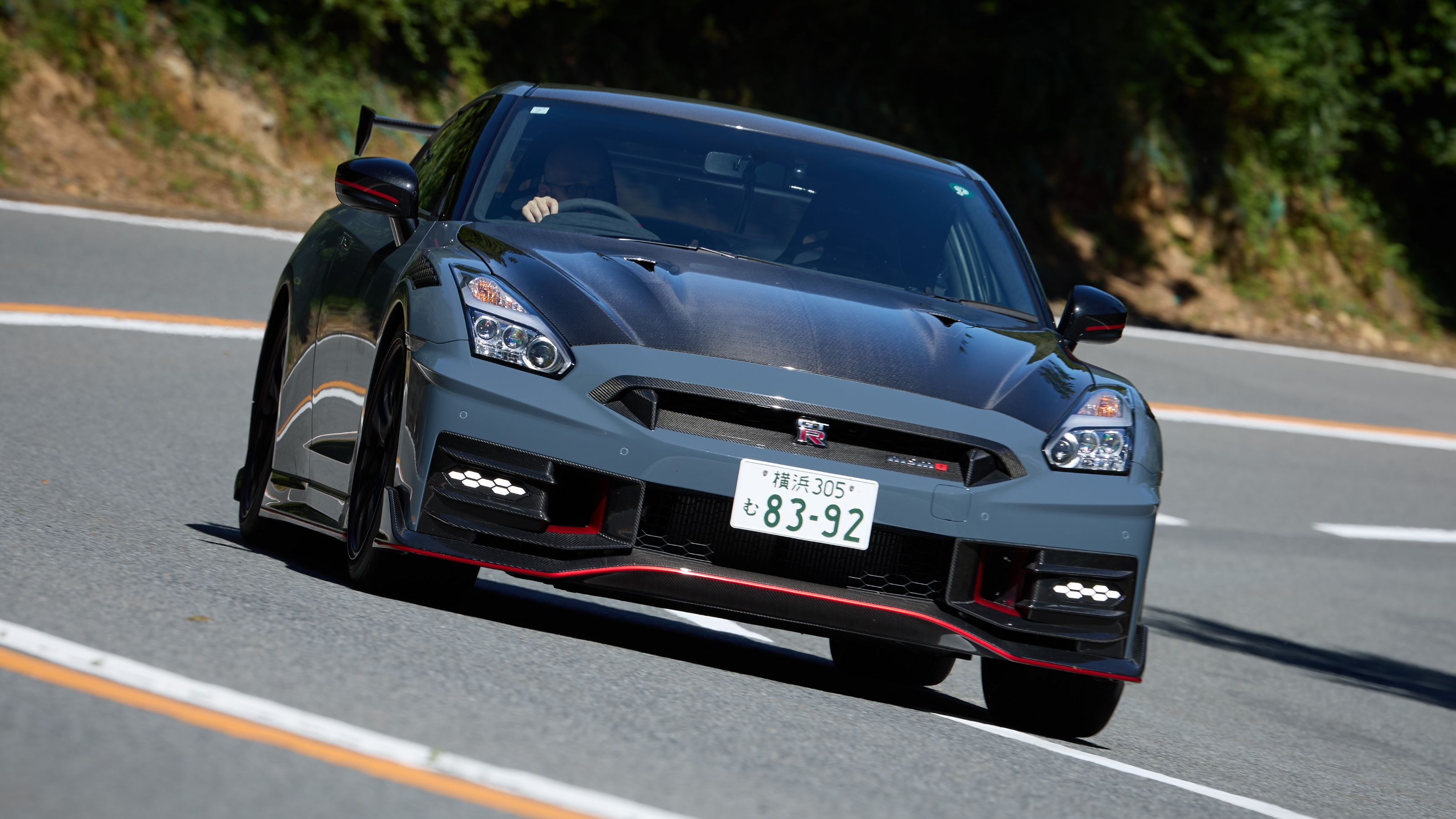 Last Nissan GT-R 2025