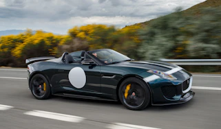 Jaguar Project 7