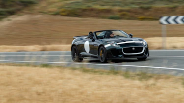 Jaguar Project 7 front
