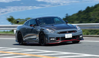 Last Nissan GT-R 2025