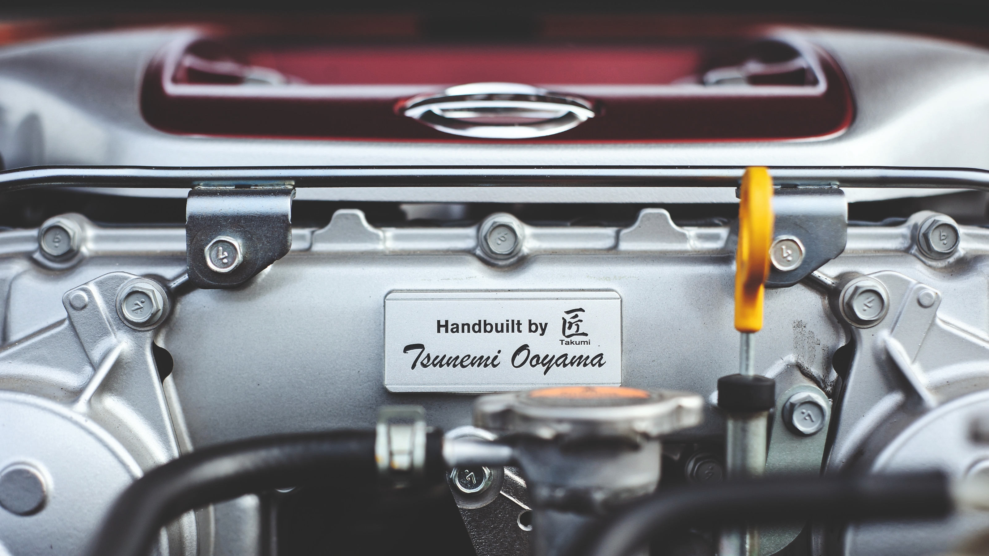 Nissan GT-R details