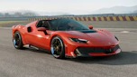 Ferrari 296 Speciale – front