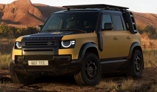 Defender Trophy Edition front