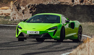 McLaren Artura – front