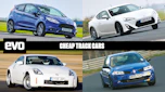 Cheap track cars