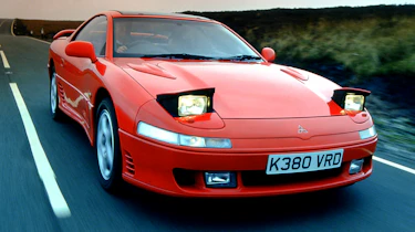 Mitsubishi 3000GT