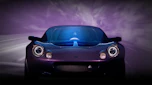 Analogue Automotive VHPK teaser