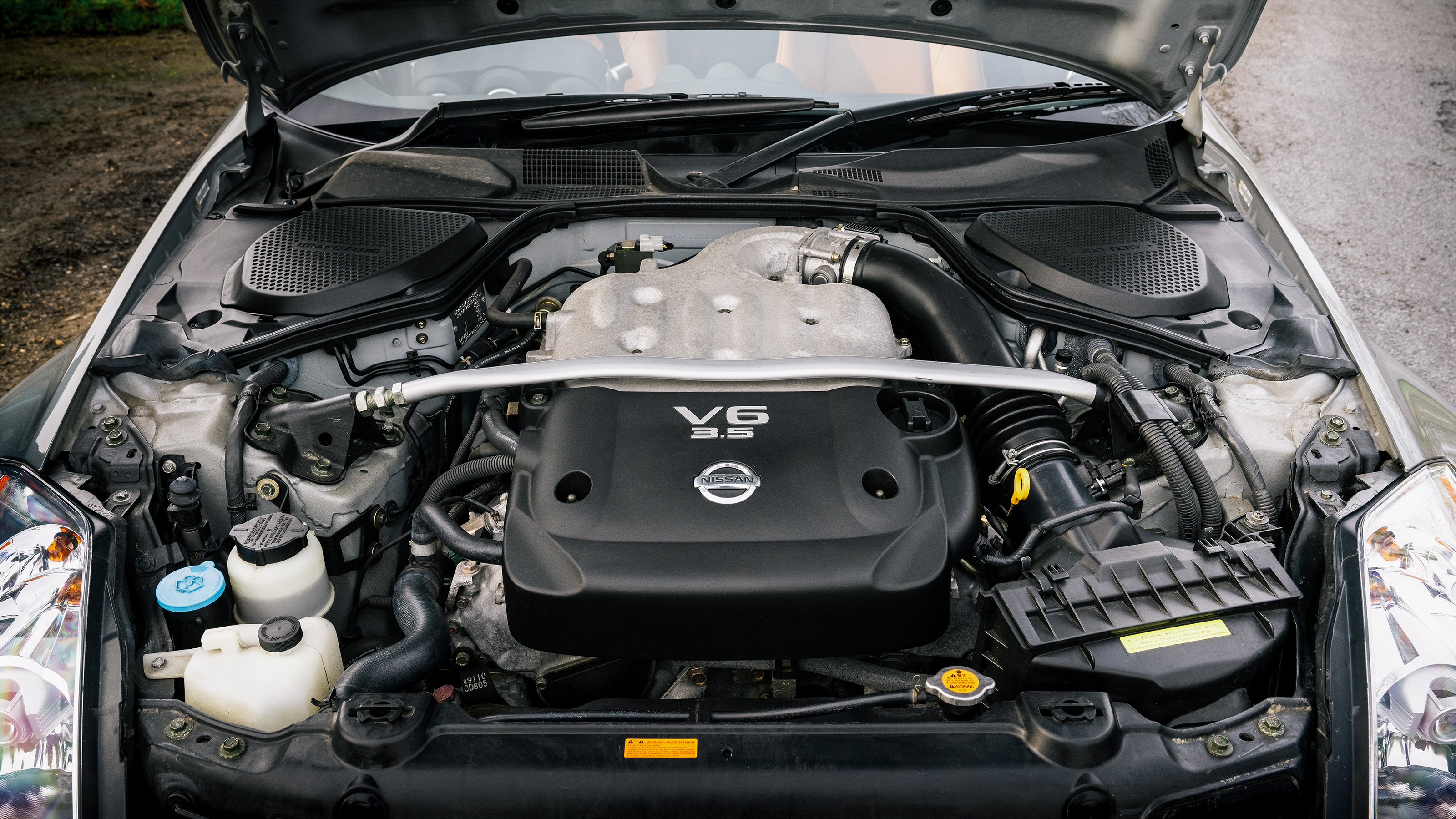 Nissan 350Z - engine