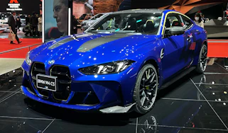 BMW M4 CS Edition VR46