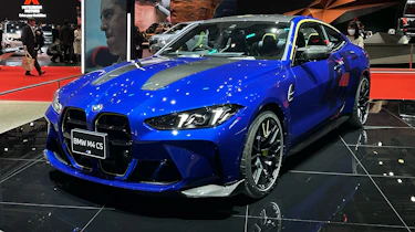 BMW M4 CS Edition VR46