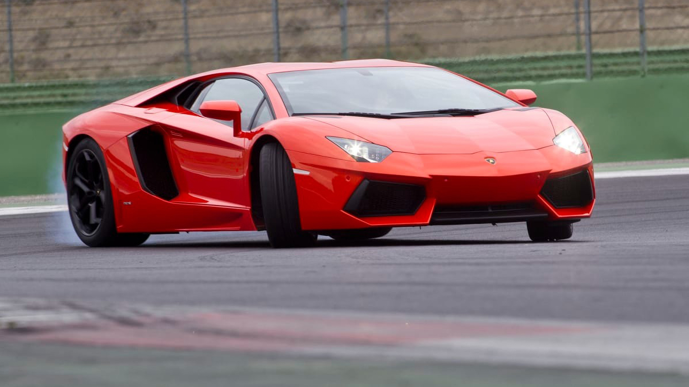 Lamborghini Aventador