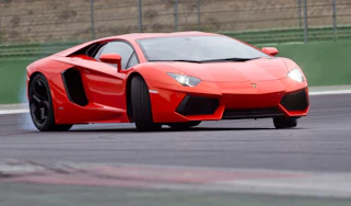 Lamborghini Aventador