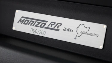 Toyota GR Yaris Morizo RR