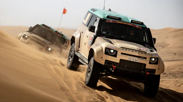 Defender D7XR