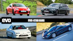 evo five-star cars
