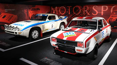 Mazda museum