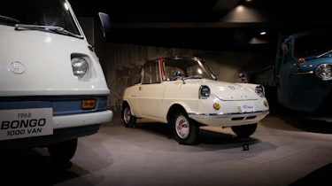 Mazda museum
