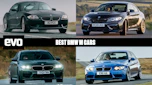 Best BMW M cars